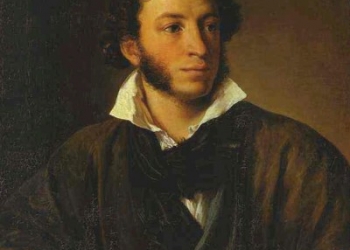 Александар Сергеевич Пушкин (1799-1837)